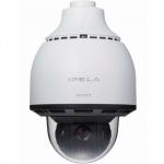 Camera PTZ IP SONY SNC-ER585H