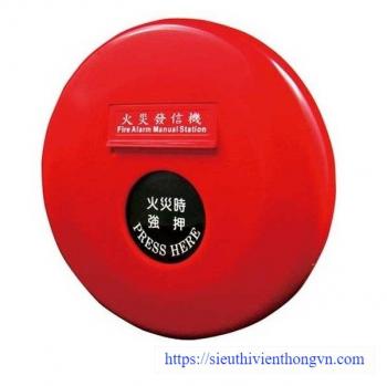 Nút ấn báo cháy địa chỉ gắn chìm YUNYANG YRR-04