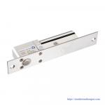 Khóa điện thả chốt YB-100