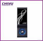 Wiegand RFID Access Control Reader WR-E1 / E2 / M1 / M2