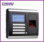 Fingerprint Access Control Standalone Terminal BF631W