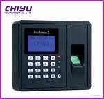 Economic Fingerprint Access Control Standalone Terminal BIOSENSE II