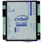 Extended Digital IO CYT-133SC