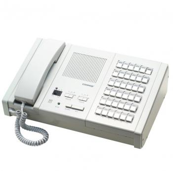 Máy chủ trung tâm đặt tại phòng trực y tá COMMAX JNS-36