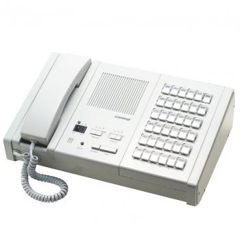 Máy chủ trung tâm đặt tại phòng trực y tá COMMAX JNS-24