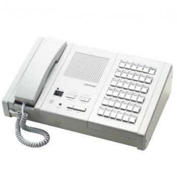 Máy chủ trung tâm đặt tại phòng trực y tá COMMAX JNS-12