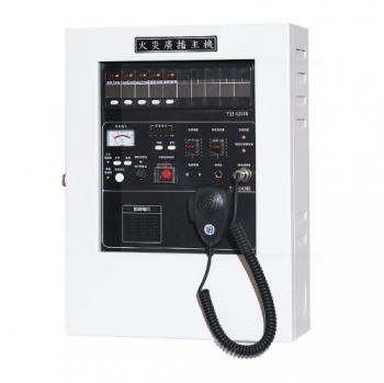 Trung tâm báo cháy 5 kênh kết hợp âm thanh một vùng MP3/FM LCD YUNYANG YF1-YEP2