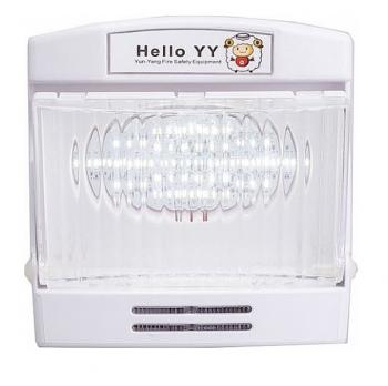 Emergency Light 700mAH YUNYANG YLE-01E