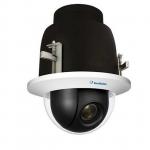 Geovision GV-QSD5730