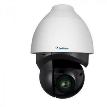 Geovision GV-QSD5731-IR