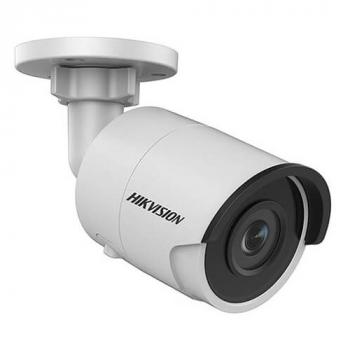 Camera IP hồng ngoại 4.0 Megapixel HIKVISION DS-2CD2043G0-I