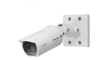 Camera IP hồng ngoại 2.0 Megapixel PANASONIC WV-U1532L