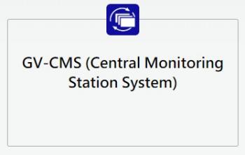 GV-CMS (Central Monitoring Station System)