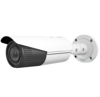 Camera IP hồng ngoại 2.0 Megapixel HIKVISION DS-2CD2621G0-IZS