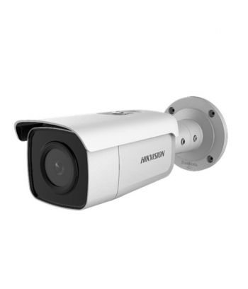 Camera IP hồng ngoại 4.0 Meagapixel HIKVISION DS-2CD2T46G2-2I