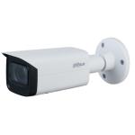 Camera IP hồng ngoại 2.0 Megapixel DAHUA DH-IPC-HFW2231TP-AS-S2