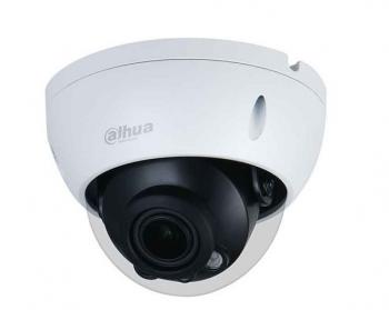 Camera IP Dome hồng ngoại 4.0 Megapixel DAHUA IPC-HDBW2531EP-S-S2