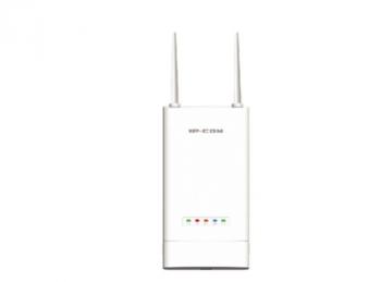Outdoor Access Point IP-COM AP535