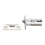 Khóa chốt điện thông minh Mini YB-80