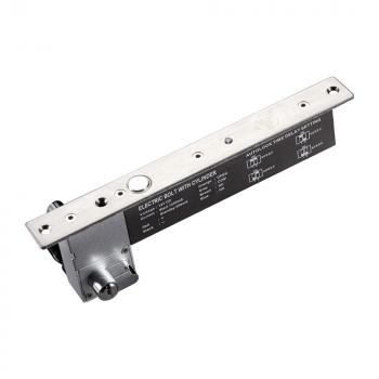 Khóa thả chốt có chìa YB-630B(LED)