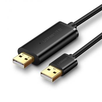 Cáp USB Data link, chia sẻ dữ liệu, chuột, phím giữa 2 máy tính Ugreen 20226