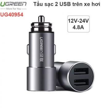 Tẩu sạc xe hơi 12V 24V ra 2 cổng USB 5V cho Điện thoại Máy tính bảng Ugreen 40954