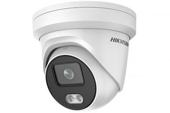 Camera IP Dome hồng ngoại 4.0 Megapixel HIKVISION DS-2CD2347G1-LU