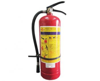 Bình chữa cháy bột BC DRAGON 8kg MFZ8