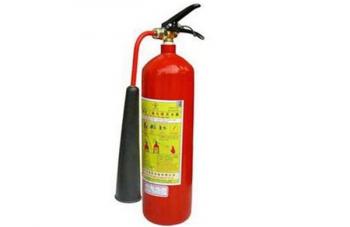 Bình chữa cháy khí CO2 MT2 2kg DRAGON