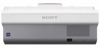 Máy chiếu siêu gần SONY VPL-SX631