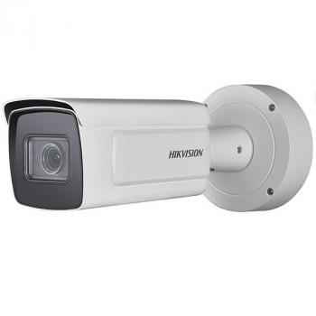 Camera IP hồng ngoại 2.0 Megapixel HIKVISION DS-2CD5A26G0-IZHS (8-32mm)