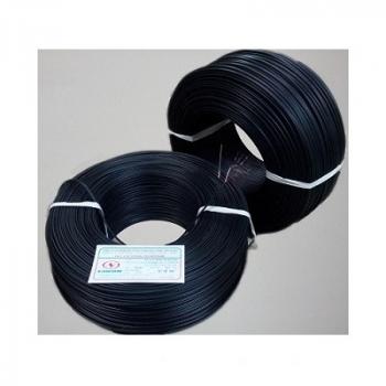 Dây thuê bao đồng 2 đôi SAICOM (dropwire 2x0.5)
