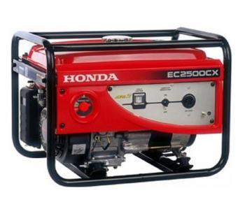 Máy phát điện công suất 2.2KVA HONDA EC2500CX (Giật nổ)