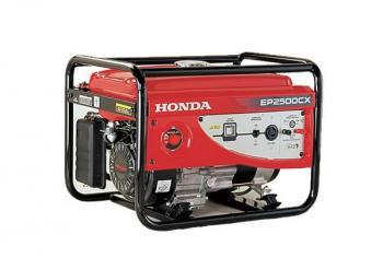 Máy phát điện công suất 2.2KVA HONDA EP2500CX (Đề nổ)