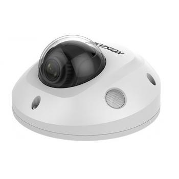 Camera IP Dome hồng ngoại 2.0 Megapixel HIKVISION DS-2CD2523G0-IS