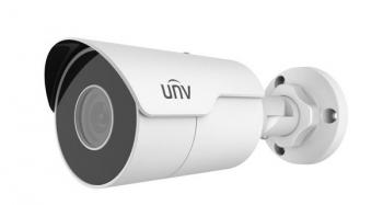 Camera IP hồng ngoại 2.0 Megapixel UNV IPC2122LR5-UPF40M-F