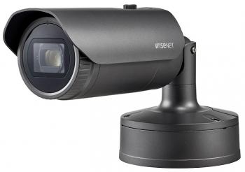 Camera IP hồng ngoại 2.0 Megapixel Hanwha Techwin WISENET XNO-6120R/KAP