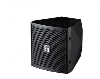 Satellite Speaker TOA BS-S20B