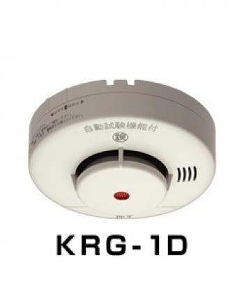 Đầu báo khói độc lập NITTAN KRG-1D