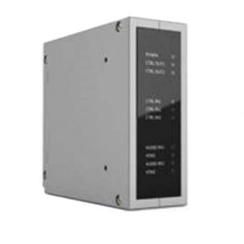 Audio Control Module Honeywell HN-AIO2X2