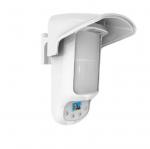 Cảm biến chuyển động có dây PARADOX NVX80-RC-B