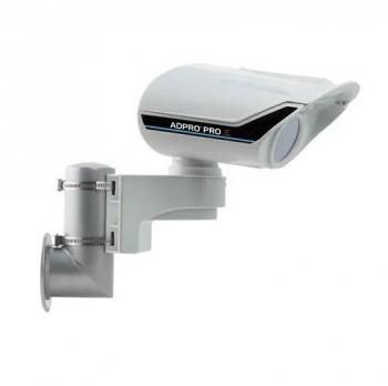 Máy dò hồng ngoại PIR HONEYWELL ADPRO PRO E-100 (CH10033001)