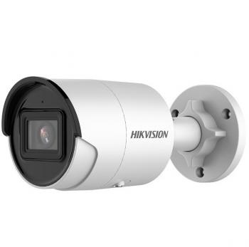 Camera IP hồng ngoại 6.0 Megapixel HIKVISION DS-2CD2063G2-IU