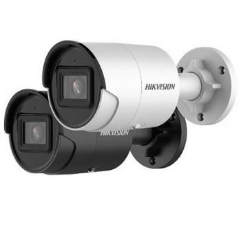 Camera IP Acusense 4.0 hồng ngoại 4.0 Megapixel HIKVISION DS-2CD2043G2-IU