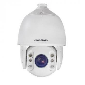 Camera HD-TVI Speed Dome hồng ngoại 2.0 Megapixel HIKVISION DS-2AE7232TI-A(C)