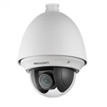 Camera HD-TVI Speed Dome 2.0 Megapixel HIKVISION DS-2AE4225T-D(E)