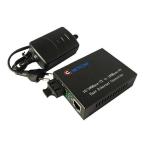 Bộ chuyển đổi quang điện 10/100 GNETCOM GNC-1211S-20 (2 sợi) cao cấp