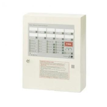 Trung tâm báo cháy 6 kênh HORING AH-02212-6L