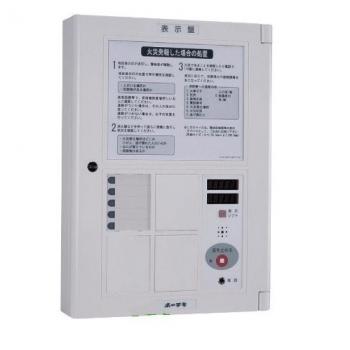 Hiển thị phụ 5 kênh HOCHIKI PEX-05H