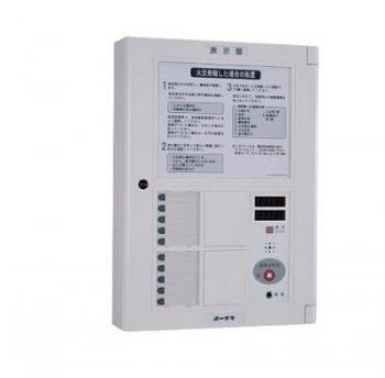 Hiển thị phụ 10 kênh HOCHIKI PEX-10H